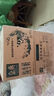 伊利【新鲜日期】金典纯牛奶整箱 250ml*16盒 3.6g乳蛋白 年货礼盒装 实拍图