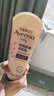 艾惟诺（Aveeno）艾维诺婴儿润肤乳儿童宝宝面霜秋冬高保湿防干痒红身体乳227g 实拍图