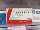 浪莎（LangSha）本命年马年女士内衣套装秋衣秋裤纯棉保暖内衣红色新年礼物棉毛衫 实拍图