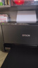 爱普生（EPSON）墨仓式 L3255彩色打印机 微信打印/无线连接  家用打印优选 AI学习打印机（打印、复印、扫描） 实拍图