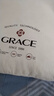 洁丽雅（Grace）纯棉A类枕头枕芯双人成人高弹羽丝绒枕头芯一对装 实拍图
