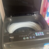 美的（Midea）随心洗 波轮洗衣机全自动 7.5公斤 小型租房用 专利免清洗 MB75V36E 以旧换新  京东自营 实拍图