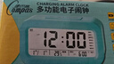 康巴丝（Compas）电子闹钟夜光智能语音报时起床神器闹铃强力叫醒儿童学生床头钟开学必备 2139 蓝色充电款开学季 实拍图