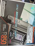 微星（MSI）MPG B850I EDGE TI WIFI刀锋钛 ITX主板 支持CPU AMD 9700X/9850X3D/9800X3D(AMD B850/AM5接口） 实拍图