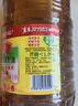 鲁花 【保真菜籽油】食用油 低芥酸特香菜籽油 6.18L   物理压榨 实拍图