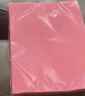 天章 （TANGO）新橙天章A4 70g浅粉色彩色复印纸 粉红色打印纸非厚卡纸 座签打印凭证 学生手工DIY折纸  500张/包 实拍图