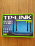 普联（TP-LINK）双千兆路由器 易展mesh分布式 AC1200无线家用穿墙 5G双频 WDR5620千兆易展版 IPv6 实拍图