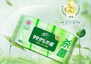 清风御本草杀菌湿巾80片*4包 抽取式卫生湿纸巾 杀菌率99.9% 整箱 实拍图