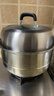 苏泊尔SUPOR 蒸锅汤锅家用不锈钢双层多功能易存储复底汤蒸锅EZ30JBS01 实拍图