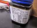 蜜纽康（Manuka Health）麦卢卡蜂蜜(MGO115+)(UMF6+)250g新西兰原装进口 实拍图