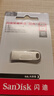 闪迪（SanDisk）64GB USB3.2 U盘 CZ74 读速高达300MB/s 金属高速u盘 安全加密 学习办公投标大容量优盘 实拍图