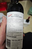 奔富（Penfolds）华晨宇同款 Bin2设拉子马塔罗红葡萄酒750ml*2双支装原瓶进口行货 实拍图