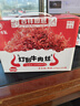 老川东 灯影牛肉丝 麻辣味420g/盒 礼盒装 休闲零食解馋小吃 实拍图