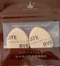尔木萄（AMORTALS）小不点遮瑕腮红粉扑手指粉扑美妆粉底扑干湿两用不吃粉节日礼物 实拍图