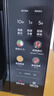美的（Midea）微碳微波炉烤箱一体机900w微波1000w烧烤平板光波速热23L容量变频臻彩荧幕 （C32） 实拍图