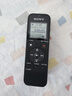 索尼（SONY）录音笔ICD-PX470 4GB 黑色 支持PCM线性录音 便携式学习商务采访 专业大直径扬声器 实拍图