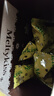 明治meiji 雪吻巧克力柚子味 55g 休闲零食 糖果 生日礼物 喜糖 伴手礼 实拍图