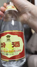 汾酒 黄盖玻汾 清香型高度白酒 53度 475mL*12瓶 整箱装 实拍图