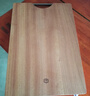京东京造 菜板 砧案板切菜家用双面实木抗菌 【乌檀整木】40*27*2.5cm 实拍图