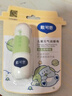 戴·可·思儿童元气润唇膏3.6g 奶茶系列宝宝护唇膏蜜瓜椰椰味 保湿滋润 实拍图