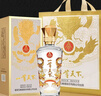五粮液股份 一尊天下金龙瓶 浓香型白酒 52度500mL*6瓶原箱 年货送礼 实拍图