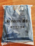 罗蒙（ROMON）男士牛仔裤男秋冬商务休闲裤男弹力直筒男裤厚款深档直筒长裤高腰 深蓝色+浅蓝色【冬季款】 加绒 38 【腰围3尺0建议175-190斤】 实拍图