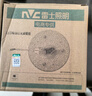 雷士（NVC）led灯盘吸顶灯替换灯芯灯板圆形磁吸模组灯管灯条24瓦白光6500K 实拍图