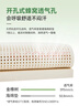 金橡树泰国进口92%天然乳胶床垫乳胶垫宿舍单人薄垫床垫子120*200*5cm 实拍图
