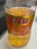 金龙鱼 食用油 葵花籽清香型调和油5L （新老包装随机发货） 实拍图