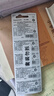 松下（Panasonic）CR2032进口纽扣电池3V适用手表电脑主板大众奥迪等车钥匙遥控器电子秤小米盒子 五粒【一件包邮】 实拍图