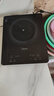 美的（Midea）家用电磁炉电陶炉电池炉2200W大功率猛火新型电磁灶一体微晶面板爆炒炒菜智能定时火锅炉MC-22MB06 实拍图