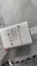 33W适用充电器极速闪充x30x50 x60Pro双引擎插头s7e S9e快充i 44W闪充头+Type-c闪充线1米 晒单实拍图