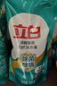 立白天然茶籽洗衣液12斤 除菌除螨抑菌 手洗机洗祛味去渍含补充装 实拍图