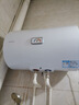 海尔出品统帅 50升电热水器京东自营上门安装以旧换新2200W节能速热家用安全浴储水式LEC5001-20X1 实拍图