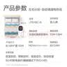 彩虹【高温断电】双人控温定时双温双控棉料电热毯电褥子1.8*1.5米 实拍图