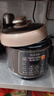 苏泊尔（SUPOR） 电压力锅2.5L小容量不粘内胆高压锅迷你压力锅家用饭煲单胆 1-3人 SY-25YC10 2.5L 实拍图