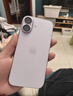 Apple/苹果 iPhone 17 256GB 薰衣草紫色 支持移动联通电信5G 双卡双待手机 实拍图