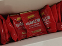 好想你每日红枣840g/盒 果干免洗红枣新疆特产可夹核桃礼盒装煲汤 实拍图