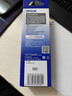 爱普生（EPSON）原装色带LQ-630k 610K LQ-615K 615KII 635K 730K 735K 80kf 82kf 针式打印机S015290带框黑色带芯 色带芯【双支装 买一备一】 实拍图