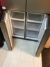 海尔（Haier）「家宴系列」539L十字门母婴冰箱黑金净化抗菌一级变温风冷无霜大容量BCD-539WGHTDEDH9U1国家补贴 实拍图