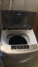 小鸭【官方店】全自动洗衣机小型宿舍迷你母婴儿童小孩宝宝专属家用出租房预约洗脱一体洗衣机小型迷你 4.2kg全自动【强力电机+全国联保】透明黑 波轮 全自动洗脱一体 实拍图