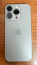 Apple/苹果【需签收激活】iPhone 16 Pro 128GB 原色钛金属 支持移动联通电信5G 双卡双待手机 国补 实拍图