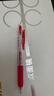 斑马牌（ZEBRA）【热门商品】JJ15按动红色中性笔0.5mm签字笔商务水笔学生练字考试刷题笔学习办公文具套装3支 实拍图