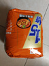 今麦郎方便面泡面袋装 1.5倍速食宵夜香辣牛肉拉面五连包130g*5袋 实拍图