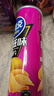 可比克原味薯片420g四连罐装办公室怀旧休闲零食小吃膨化食品 实拍图