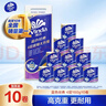 维达（Vinda）有芯卷纸 蓝色经典4层160克*10卷 厚韧大分量 卫生纸厕纸 卷筒纸 实拍图