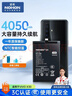 诺希（NOHON） 适用于VIVO X30手机电池【3C认证 自主安装】内置电池更换大容量  通用X30Pro B-K5 实拍图