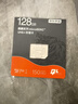 京东京造128G麒麟系列TF（microSD)存储卡U3 C10 A2 V30 手机平板游戏机内存卡 实拍图