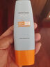 Mistine蜜丝婷防晒霜小黄帽面部水感养肤防紫外线60ml*2防水汗新年礼物 实拍图