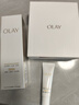 玉兰油（OLAY）水光小白瓶30ml美白精华液抗糖提亮去黄补水护肤品生日礼物送女生 实拍图